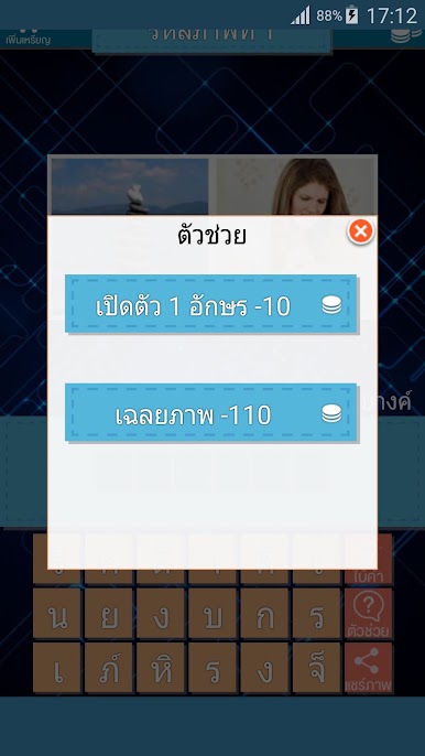 https://cdn-icon.bluestacks.com/qOmrcazKAMn_qMCd6ZfBPgtfXyw9-veormBeYfz5jQMx0W5zbGFr1I8b9fAX8QZ41RKpq3ku6UySz2eiAwhtmg