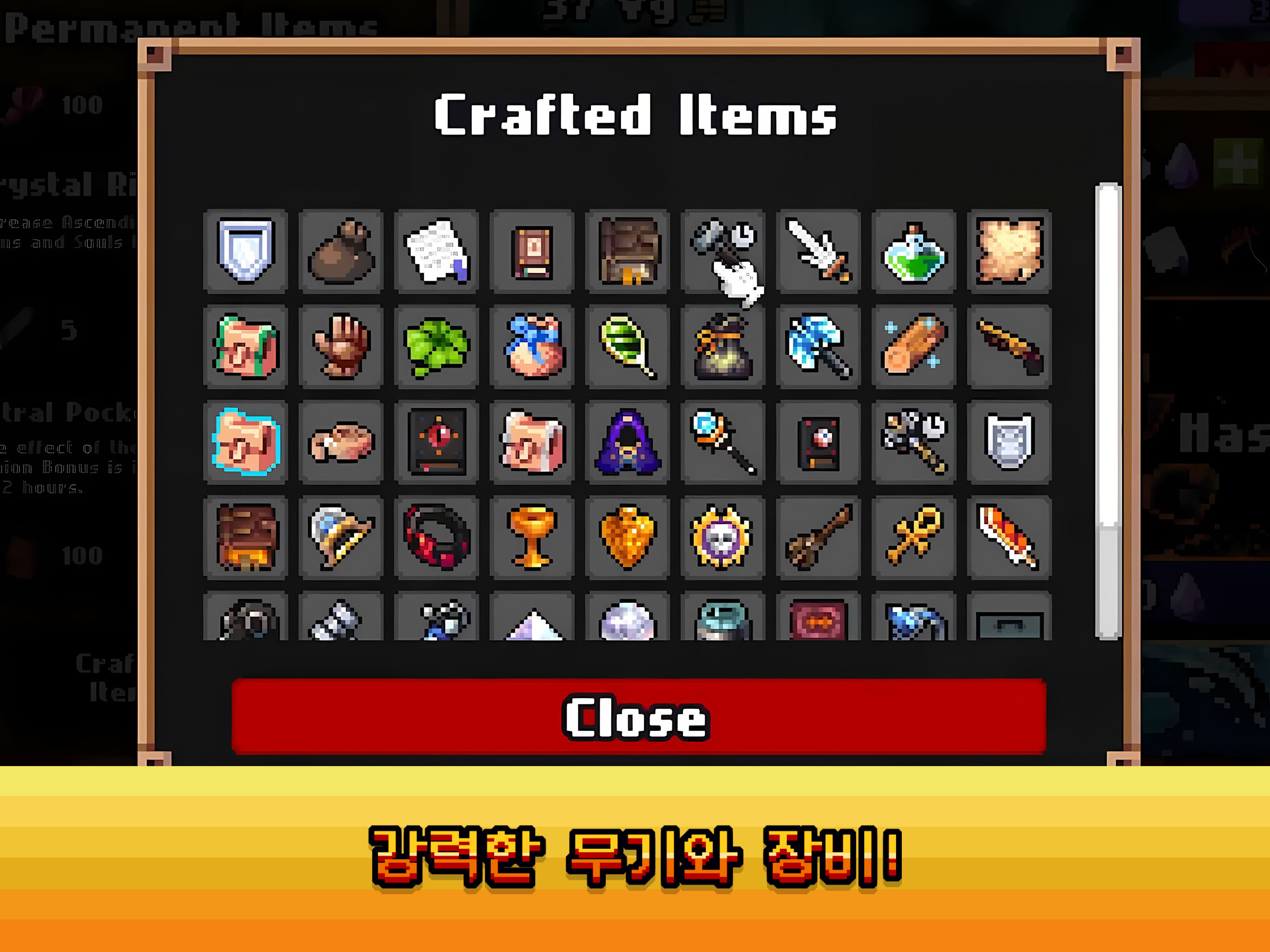 Idle Slayer - PC와 Mac에서 다운로드하고 플레이하세요 (앱플레이어)