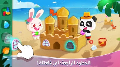 https://cdn-icon.bluestacks.com/qQ4hKvEb2zIlODJBih262EcYE6t-8zcbM5t2KHN_Gm_hu8dnHMFIhqiUt-Vd6FQTdchMaxQqhN8d5hdwn7e7Yw