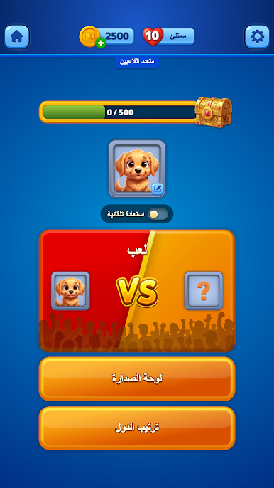 https://cdn-icon.bluestacks.com/qQEbpz2HH6F_litsIgg4YbDFg8mfYoj8YtbhlzOm8CIi6qn-VHTzevQ2yEjiHOmukB7Xe-nzwBIgbsWKX_Zf