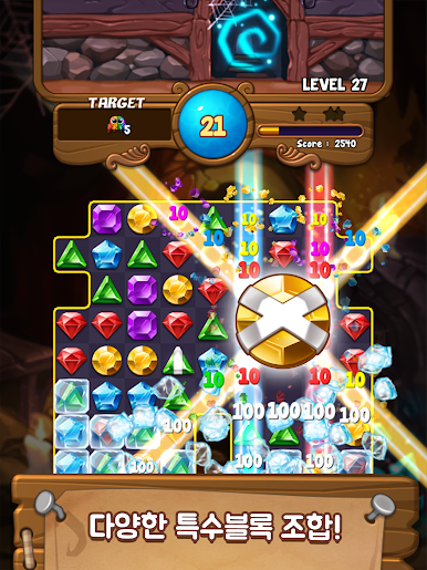 https://cdn-icon.bluestacks.com/qQwq98rsU_PstiwQ6dlS48cCheLIWHKWytyXi4nLTeMLDcp5eO4Qd0RXuq5Pe682Mvoq4W9LmLWPcuk5y4b4