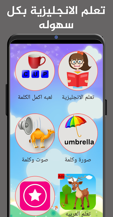 https://cdn-icon.bluestacks.com/qRj5ckUCGFphPhUjsrcA76d-jl4hjerg8jT8zY0S-YF0AtTv7NYSURKjBJtHRdwcJXmqOhaoUTCEL8MnXNW0RA