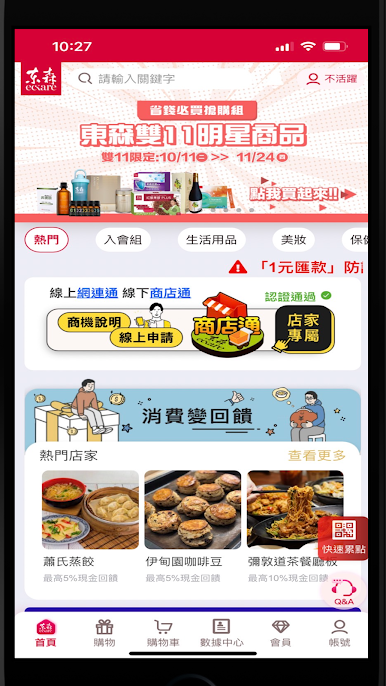 https://cdn-icon.bluestacks.com/qSRI9PKEhTtgebHoMTCxutQgxiKgG6a9TI_gyOgrGJqQ5fE_yVWDJQKxnLjpg445IEu1KugphaCisfbts2bD