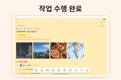 https://cdn-icon.bluestacks.com/qSkC4gI-rDSTjoA1gmS5dAL1KGvaS6hVCuw4b1dCjdpQgUPuJ4UTAiIxUeNqaUBqI2lmhqULauurT08CGZAo9TE