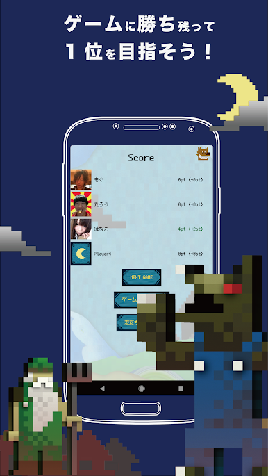 https://cdn-icon.bluestacks.com/qWaZAz8g4aiopANdMRDAef2djjGb2qgm063veXW6RABFdej-kHDDE4UjvSyMd1Q-f1Tdv42fiJs7nyI6KDu1E7E