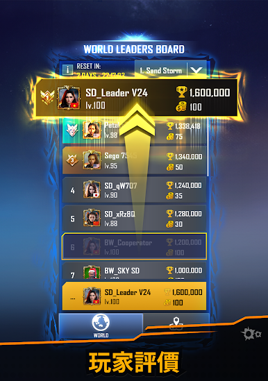 https://cdn-icon.bluestacks.com/qWg0AMHwOO5BmlpFC5_TJK9oWqu7U5JWQm26E5L9Pf1YglZhKNofRwduAiSYuU8tKnLyU4lzCVmpib0cx8-CNXM