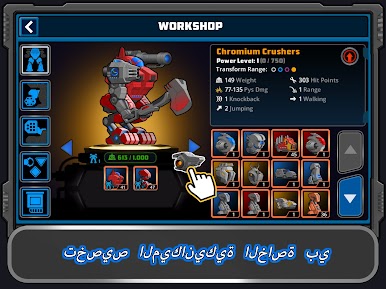 https://cdn-icon.bluestacks.com/qX9LdFH34pVG9mStIsbBKTtRd5eC3xz3Wssc8j5AnK64eouiqhmrnaZmA8m1_K9qbAKasnX6EUQuHUVfFWJbE2Q