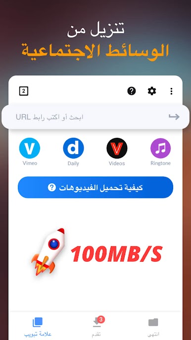 https://cdn-icon.bluestacks.com/qYMddYol6SAD0kn53K7CF8hVHtlUTFOlCCk3i2BkJi3sJvG-z3UvDEGU-kyVSfAocZfNSrKovGkCgLNGmd_cEw