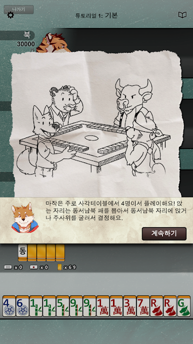 https://cdn-icon.bluestacks.com/qZ4YFlGULPelh0OnHOlfRpItT3HGptDXaEVQjtSdbp_W-Vdo6K0E4XuewDP1hxM99HK5eBBYjfq4m-DErrxu6Q