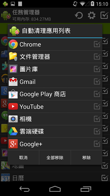 https://cdn-icon.bluestacks.com/qZXakTc0nCkIcV5ViD3hgq5whURWOcJ553A-sezHUd5xV9-lqL9Xn2FBVhoU3g_cKHkT3GeKXlfpUosHplf5Qg