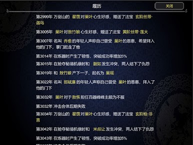 https://cdn-icon.bluestacks.com/qajh2N9mO4ZdoRom_ynn-xza3fQYLaa0QDrfHH_7caM9SGNncFTRyNc5XxeksvTiV7fAq-pnsFIExNrTUNGu