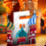 Играй скачать барвиха рп на ПК