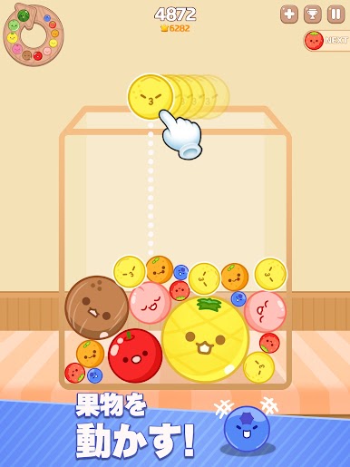 https://cdn-icon.bluestacks.com/qbXqmZKLZemsEt1N1bxtbhSPVjHtJPELCTeh-tONvCP5COKmy-fPnz87V7Ftarpsc5K5SY8Bk5RZ1ykLtuzVnA