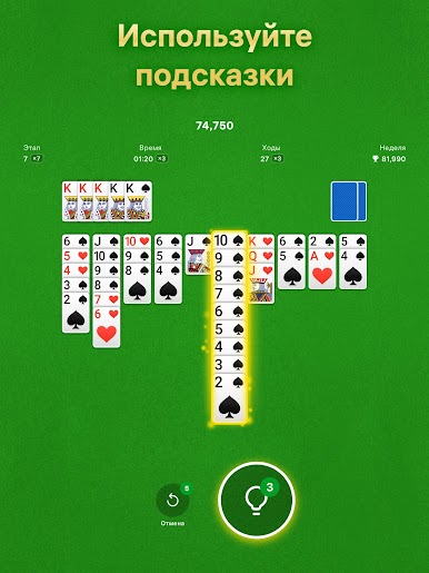 https://cdn-icon.bluestacks.com/qbwIDNYqZqF8OTv7WSBcohkA0YhpWglZ4XmoDPuMKsX9pBdRXjN0FdeNoxxfsMy7Sz7_-EITZeXOGJVhChXCxTI