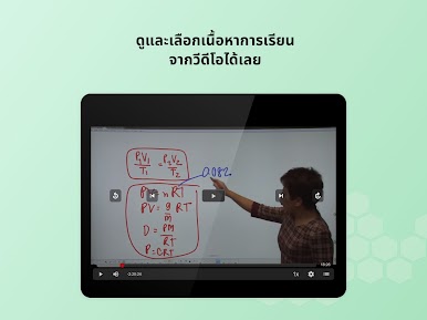 https://cdn-icon.bluestacks.com/qcizPdq6VwB4uq2ksvqF5Iu5FFob_Ij9oJQsLVSCtyIjQJ-p9GlNyg8b7KZShy4xtt4fG_OGLySoJJvNzX_XENg