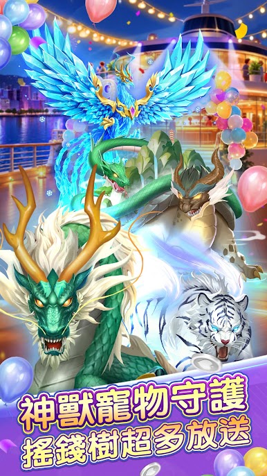 https://cdn-icon.bluestacks.com/qgFBTSEnccbQfTsvvnVUphdayD_z9Z0pGc7ldvZ9cNbb44m9HJDlyY0imoOMdjQlyTMIBNdIfi6aQ1sU3ovB
