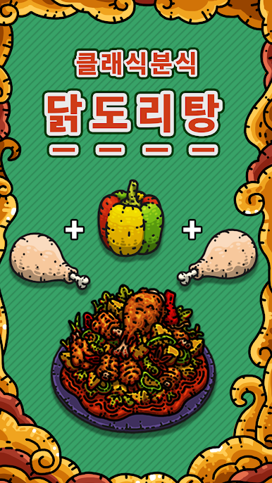 https://cdn-icon.bluestacks.com/qhTZ5N9o1KkhncQK8L2rCu7G-wNFiiElmGkw-_HtwdIiHZ708eVPi_4YsSFugWhKnEDkINe18SzhHRzPFc4s