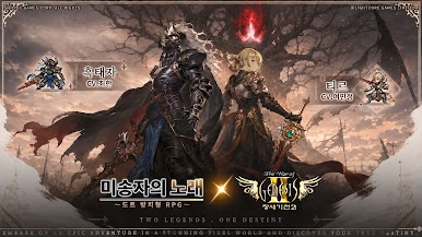 https://cdn-icon.bluestacks.com/qiEqBvUpZLbvlyiTNpddaHyTF-H6neOeKK8tp4vWGu4jnuxu2Eayeg5MXpu_dMOH-62o0SNhRYCNbOTkqqcL