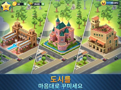 https://cdn-icon.bluestacks.com/qjN2-QbmyIPogKv5nEuCO_GtPk_laQh7X08sk-Mu9ekL-vcWmUQrUYFh4BGiOoFuVXYlg56DwCaIH8fFmWU3
