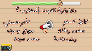 https://cdn-icon.bluestacks.com/qkK_iC-INFi9-pgmPO3LnK6v7cfkFHESfcVNM11ddrHFuPl3cZxUkb7sLqp5A2ohWXQlczd7ZcXa0fx6DaBUag