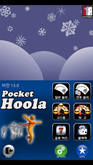 https://cdn-icon.bluestacks.com/qks4c7suoPxvvaBF0wzugTOrEfvg53baY_6mSe6xowe9fjRVZPW-_6_HPOfPP8LPY7M7W2GJdrmkgm3dmxdH