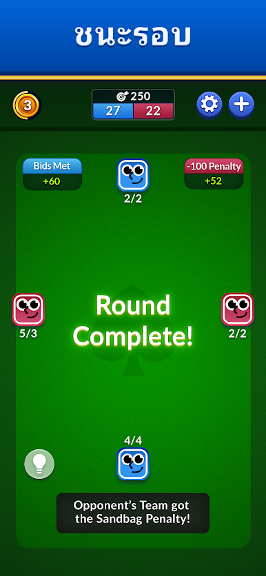 https://cdn-icon.bluestacks.com/ql85sj1gWsIiVD5ygziCj4BTS-f7K3ItXCVHHoXu9RokXfL5EJ6h5WFnIKeyQ58Rwwn7poA4-aVl9Eg8YiuRXw