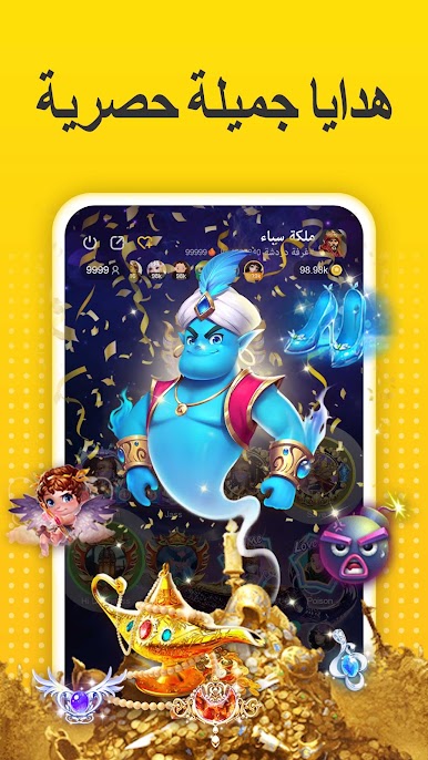 https://cdn-icon.bluestacks.com/qmR2QVARNehpVERn6HFto0ZkweTbnK75grxDDcCBGnSiJ8ElFBi9b-hWtKTgFVmPfNR3rIeIJABxXpfy5fUXHYA