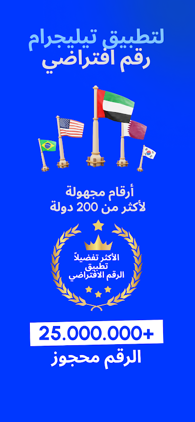 https://cdn-icon.bluestacks.com/qnMP2Eu5w3LHBZEbyMkYr9uyaLKd8CnpQI_Z43vvHRdkW1Lvvs3KOMwXLwcrOEHA8zLdcUMg40s6KTNrZzExUB8