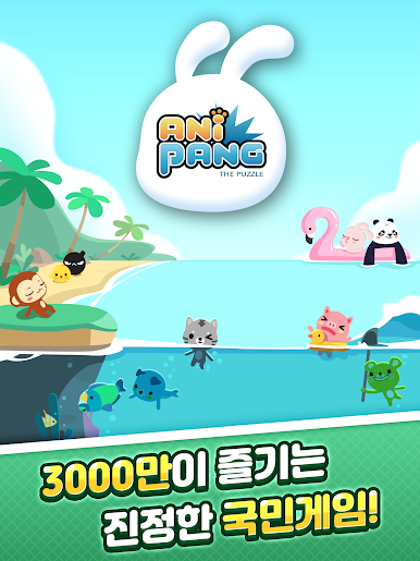 https://cdn-icon.bluestacks.com/qnxIeQDCYOMKT59iJ-NvOJg88hFOe6vUh5VD7lTRg19BD6xLlxmgCjNq20tZaSRcEwsochaf1zrilx87rglc3w