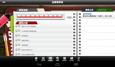 https://cdn-icon.bluestacks.com/qo1JtBiCZgcZDrtTzV4SxzwfwfkfpaB4iLsqs9b6ZvZzbr3_C7z1_CjhfWm9XrdjMjbHCtWqGciMR1rej_N_XuQ