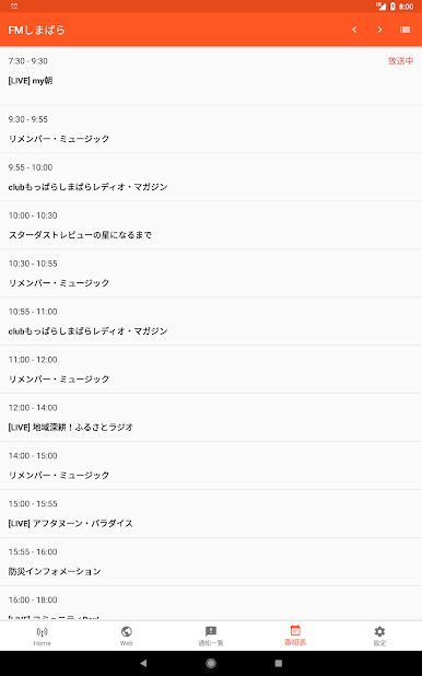 https://cdn-icon.bluestacks.com/qoUi8xTvWuZjwAyPwCobKGuoQIm17iTd2eJl3PebnX9usp20uzNVJw_TPaW-eG2VHVIEQ8JXZoZy8MfmjlLnoA