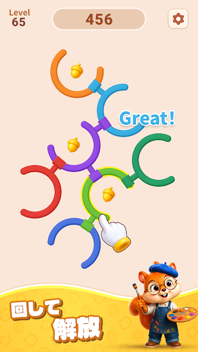 https://cdn-icon.bluestacks.com/qow6j-Qi7CdgSzl9gSDqJZ5im5vP_f4XI2Cl2d-KNIpUEop9J4lm8u_aj5JLuAQV5_KMa2dl5KORYHWKL0GW