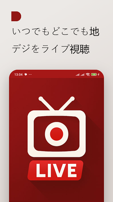 https://cdn-icon.bluestacks.com/qpO-nBdZPQMtU9DnzjpDO6vKk7eelqxyKsR-FWvCFlK2Q1cfspvMvOXW0W-5wF6oSFOxj1z4P-X3sKxwesXq