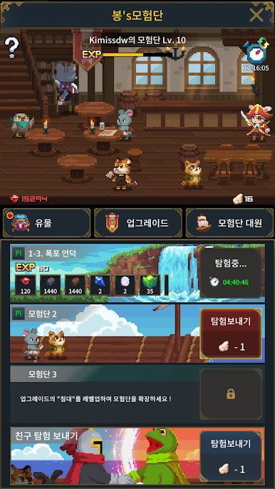 https://cdn-icon.bluestacks.com/qqOdHPFvh0lx-RSY-YiBfFXkD7r4qCIx3aet1qajDAqo0zfIxmd8e32fTlSeMa5N36k7lG7-8r8X5KCEPnp4ha4