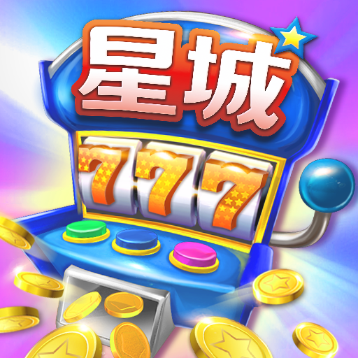 星城Online-次世代魚機隆重登場