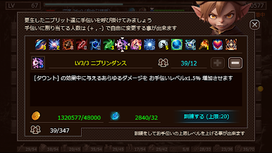 https://cdn-icon.bluestacks.com/qqvPX-tHwoqdzirlIUR5CNUCPrPU8wwTKjxTbd96-2YhJcd0xDuZNghiHCY7R2bnWydQK5vqYClYuynDccL2Who