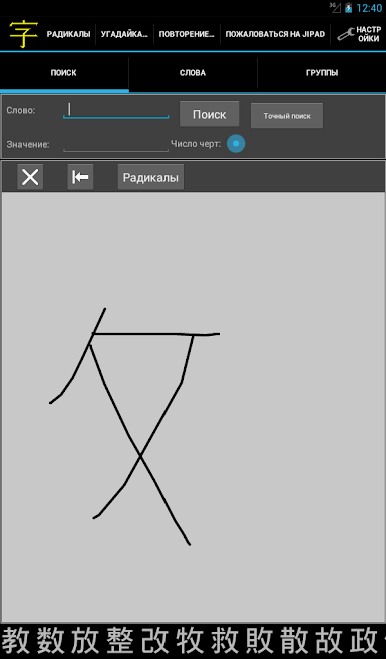 https://cdn-icon.bluestacks.com/qqwRXN_ykVZYMAISZs1gEjTVgP17hetCrxnBlNOiUjlouDgebur9K8pNF-BWyVCb_xgK7TjKMbwy3EhB9p6mUw