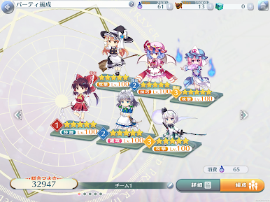 https://cdn-icon.bluestacks.com/qqxMD0E3p4IEZ4f452J0R0IGJiIiMM7r14uYhe0D3nloIRr-zT4blfWjQkY1cV1tJrw2TRyw7AT4ooHl7o8R8g