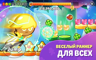 https://cdn-icon.bluestacks.com/qsQ7dLyi8_2Mi5Yg4-WDQbwsVcMi6jZp9O7ncGef--lLi6a_jIz087X_7HEx-Q0O6Y_oIE40Em1n7nJBX9q1aQ