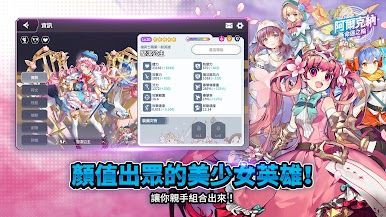 https://cdn-icon.bluestacks.com/qsVCDhGeuBRLugiYDVwvC2NGJb4altobZDsUm8B0Fks1pOTr5h_a0HYjWHb3wHszsJj-9ANZ7x00GZY3wTWaCZo