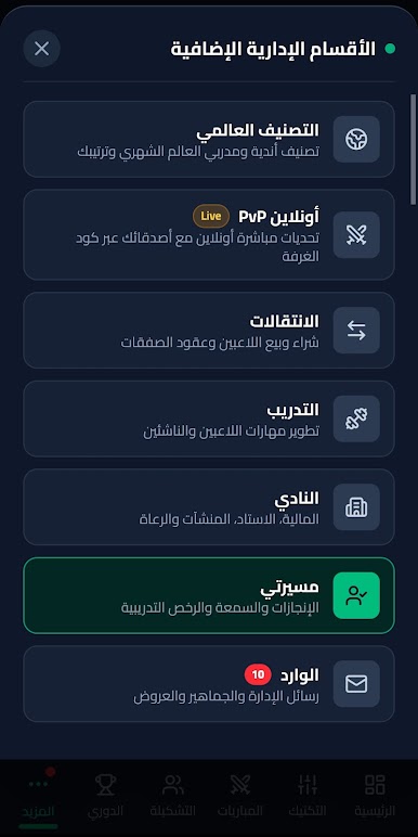 https://cdn-icon.bluestacks.com/qswNBvBZi46piGbqaZckU3GMMT5MmqUeTHXFiXE8hjTpIp3S7FAmn69QMVxdwcanF8pDY-F3H0pbSzqWJ5w4XPg