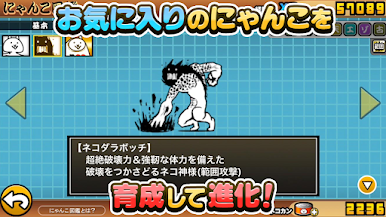 https://cdn-icon.bluestacks.com/qu3u4UTzREJX5RQ9v-nhoniyaLyTWU1BCfuX2FmWgbS6VDEZ9ZXdi7yNTHJgOei6LrSKdXYagE_8nSDTULPb