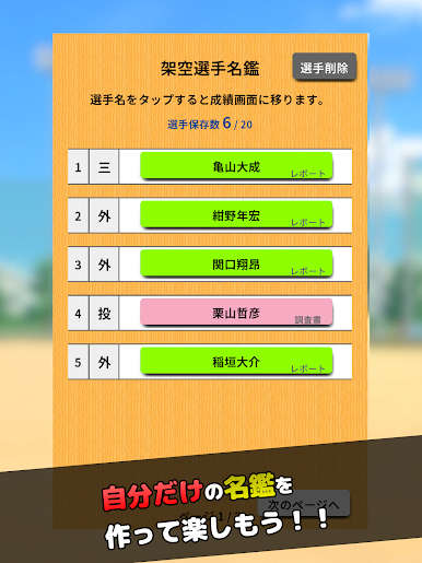 https://cdn-icon.bluestacks.com/qu4bYf2mRiDO862OmRJ_UhNJjzXGKSTxBjEoZ7rD7Gpv-rTSXzRKVohBw24hH0niqJQ