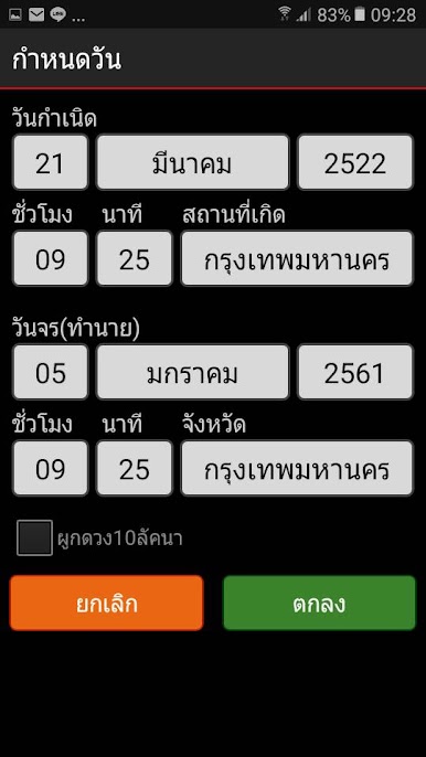 https://cdn-icon.bluestacks.com/qu4cQrn_Ag70g7JCX_1LVraHLt5_KF16AoVTFYZUmQMX3P9759J-0i3MSfpxZGnJIDWHa-hRPhtCNL5l2-6NcQ