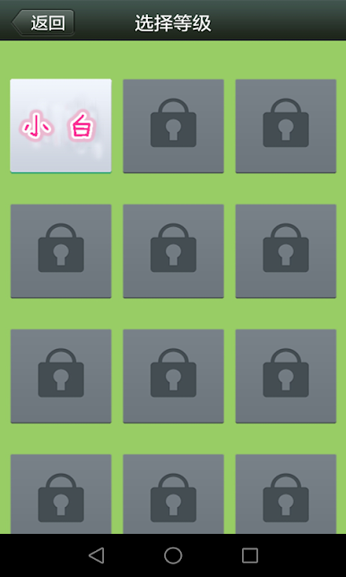 https://cdn-icon.bluestacks.com/qv_nupdZsrZeJm-uakYWFEsLip_G6zTjhdxGD_G3MkkWuRrdkjZfLatCoKxfDtZmImFjGHTHu0BFNktXhzuj