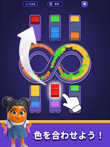 https://cdn-icon.bluestacks.com/qw-SUC2G_DqyFvDGzdHDbqKG3cxLfFDbiVT1ypq6sl57M05WlQq5NE0UIWmDhbaB9sMno_Druo0Wb-CK7Hie