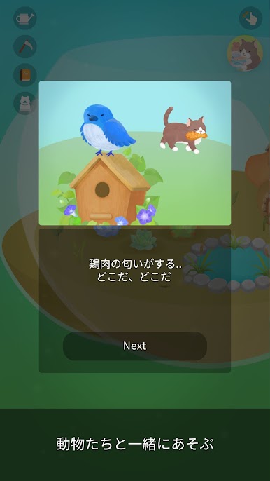 https://cdn-icon.bluestacks.com/qwYAe22HUZJyDA38hdKTsJk9iuSjTXhZUugx-W15D-B7AlQjSArQkQEeuV9G5VwUF_sWU73n-M2x5g44M9Yv