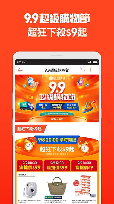 https://cdn-icon.bluestacks.com/qybyxE03tyahTJBJnVexLiRcBeMraM65Mo3Swwr0gb4l3Ks0W7aCj7oC8A3Vbt6H58Fy3s6NyQBVeytSp02K