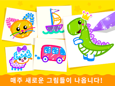 https://cdn-icon.bluestacks.com/r-AIdrGseFYqO3Qh7kOKMAifQSFDenPZ99uuU9uyDekSg8G_b3Cl31H23926MePsxujSPVwtBsJy3iPzmX3-