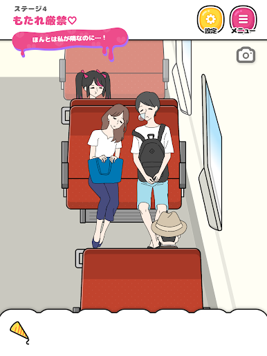 https://cdn-icon.bluestacks.com/r-JWyCNz95x3w2arwmvCUOGo4kI2HEoetgppUQ0duk2s5FipVn30wWKmXpu2vAR4pyBHV_llT3x-eVbE5XZufg
